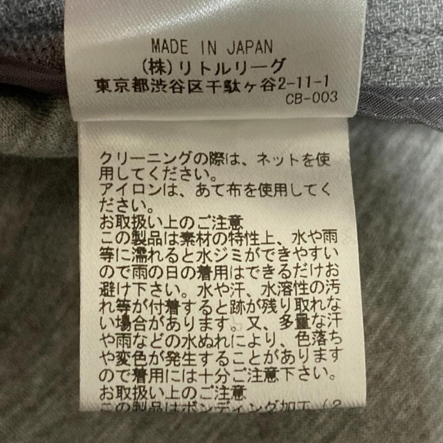 ebure 美品 25SS ebure エブール ライトビスボンディング フーディー