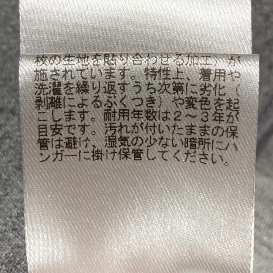 ebure 美品 25SS ebure エブール ライトビスボンディング フーディー