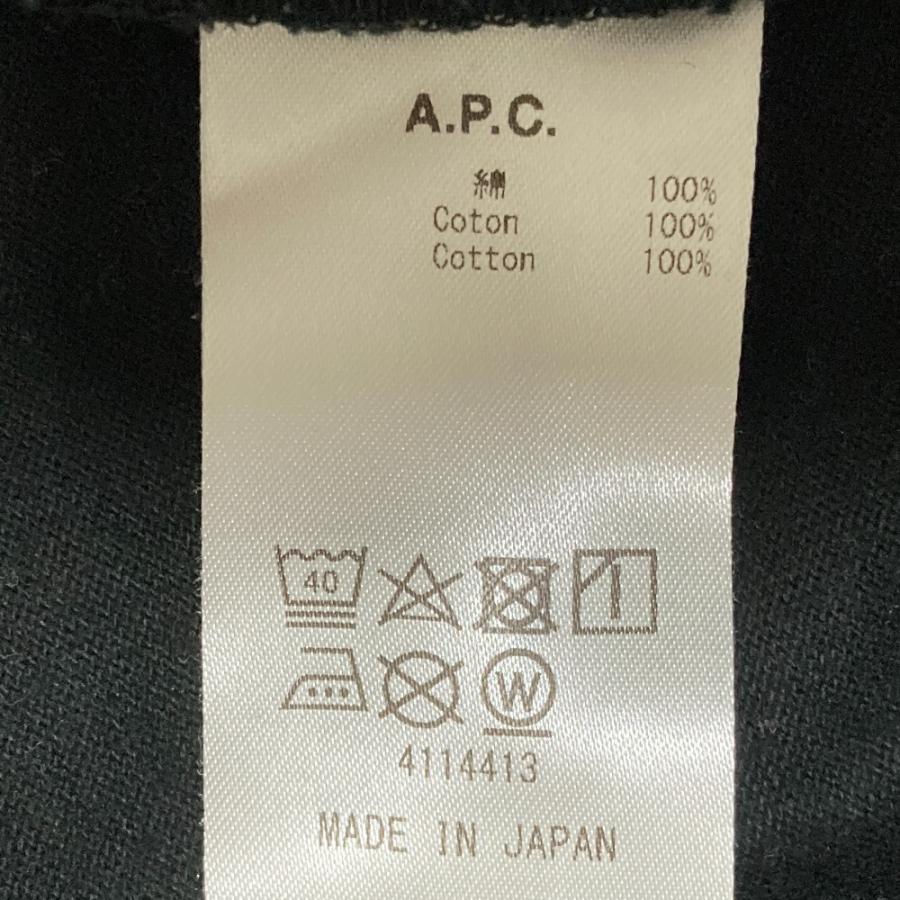A.P.C.（アーペーセー） 良品 イエナ別注 ロゴプリント スウェット