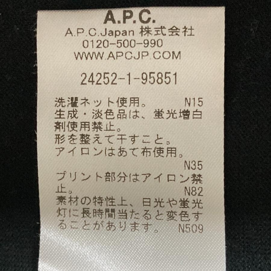 A.P.C.（アーペーセー） 良品 イエナ別注 ロゴプリント スウェット