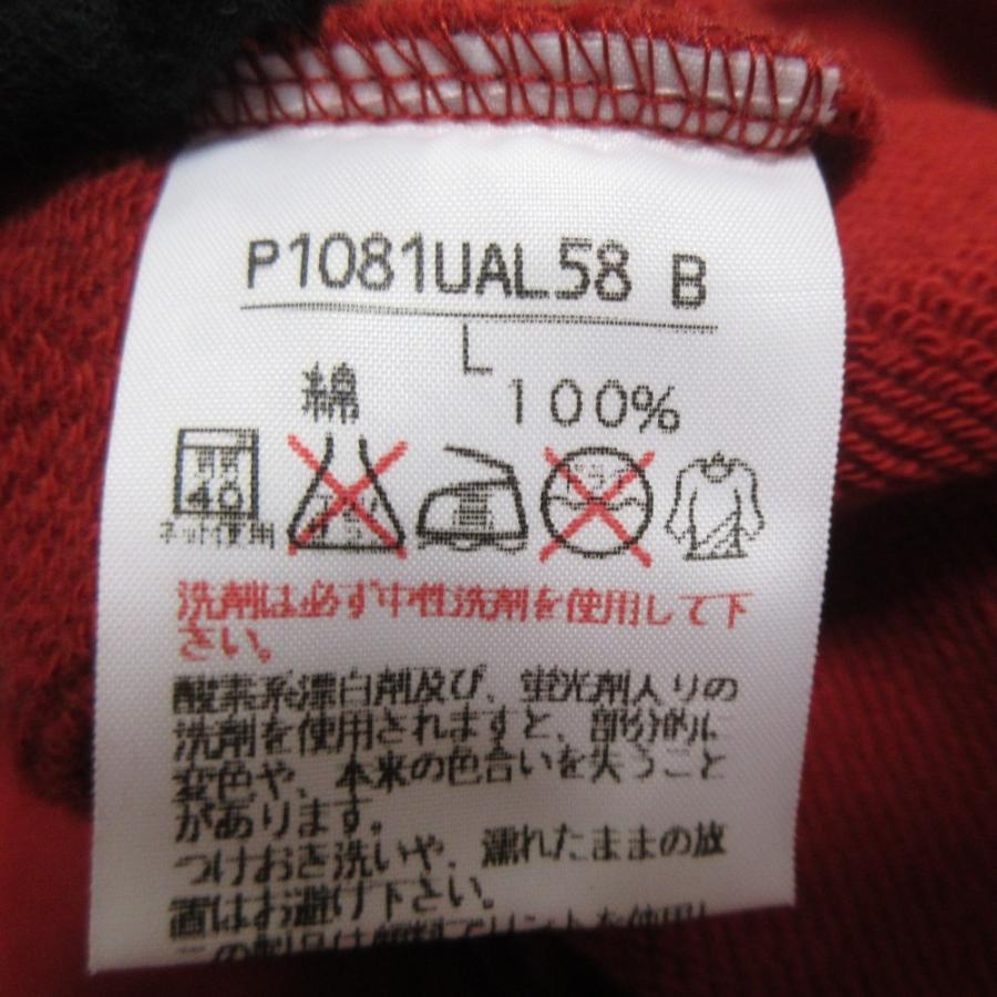 PINK HOUSE 良品 ピンクハウス パッチワーク ロゴ イチゴ柄 長袖 プル