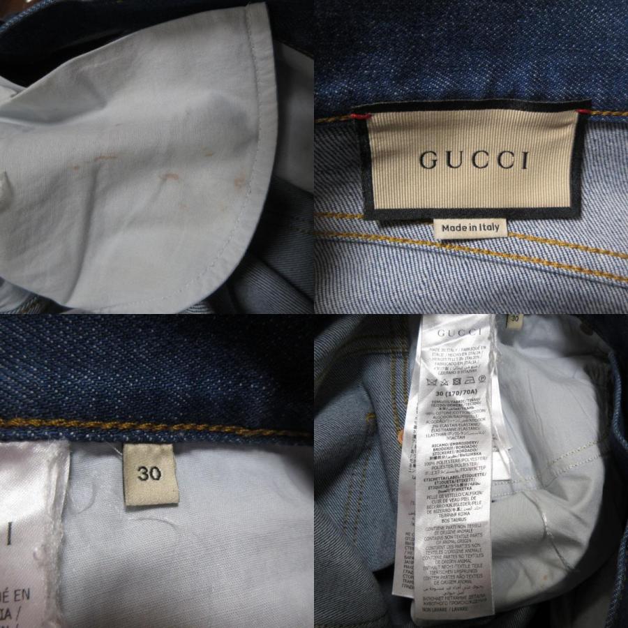 GUCCI（グッチ） 美品 ロゴパッチ テーパード ストレッチデニムパンツ
