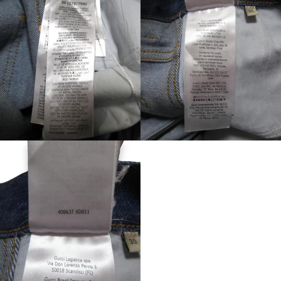 GUCCI（グッチ） 美品 ロゴパッチ テーパード ストレッチデニムパンツ