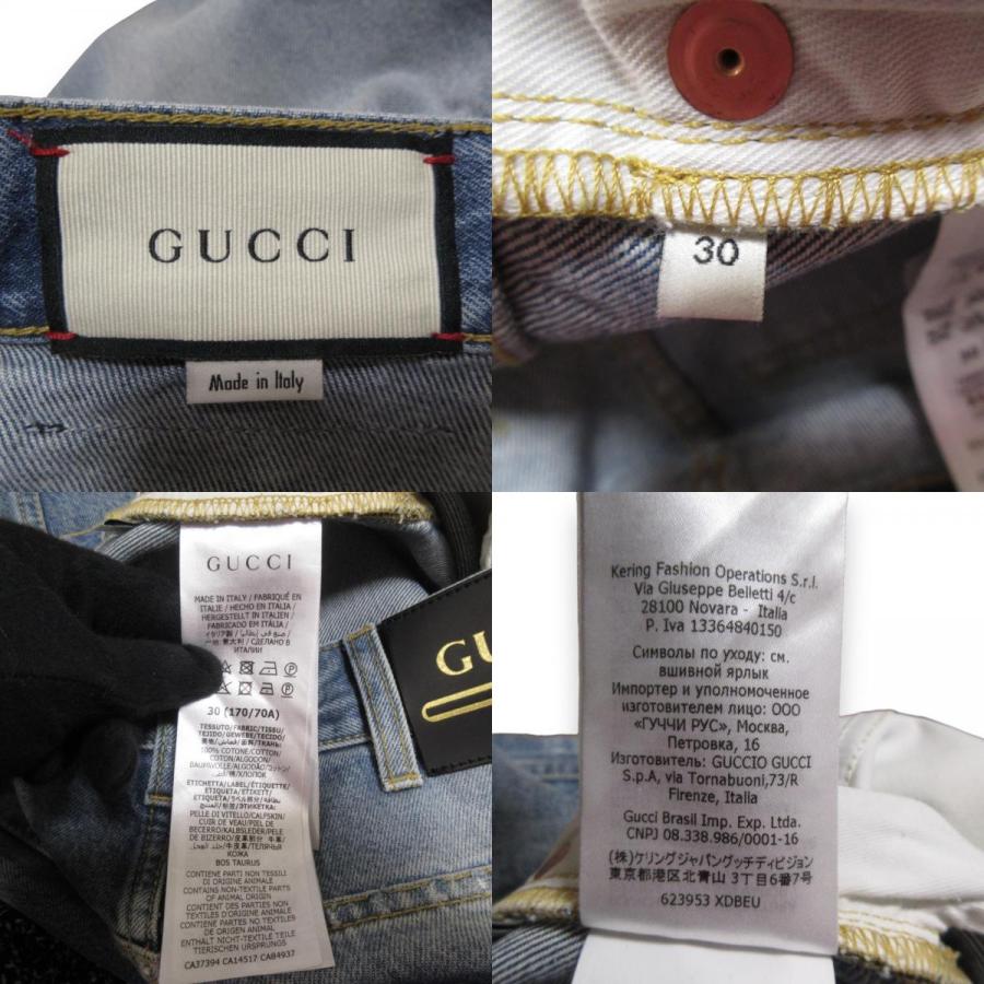 GUCCI（グッチ） 美品 ダメージ加工 ロゴパッチ デニムパンツ ジーンズ