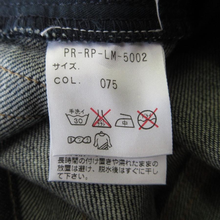 POLO RALPH LAUREN（ポロ・ラルフローレン） 美品 Ralph Lauren Purple