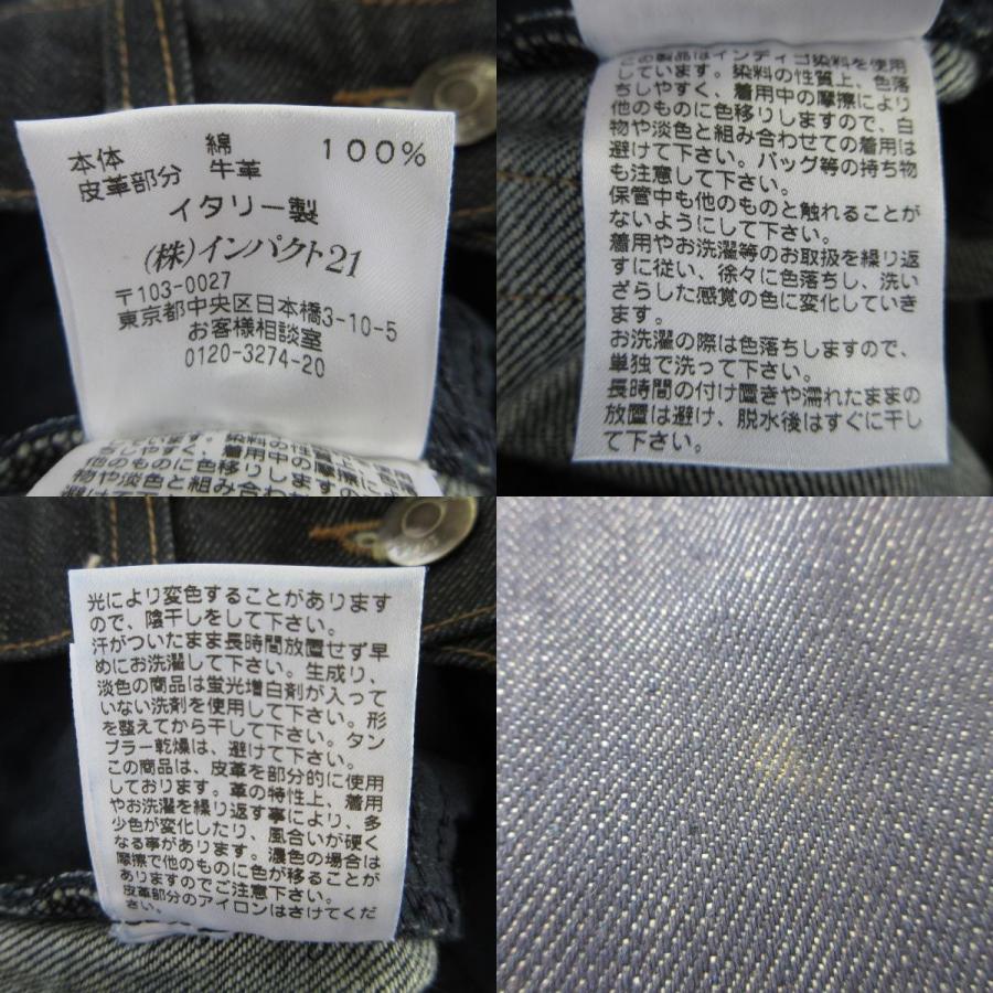 POLO RALPH LAUREN（ポロ・ラルフローレン） 美品 Ralph Lauren Purple