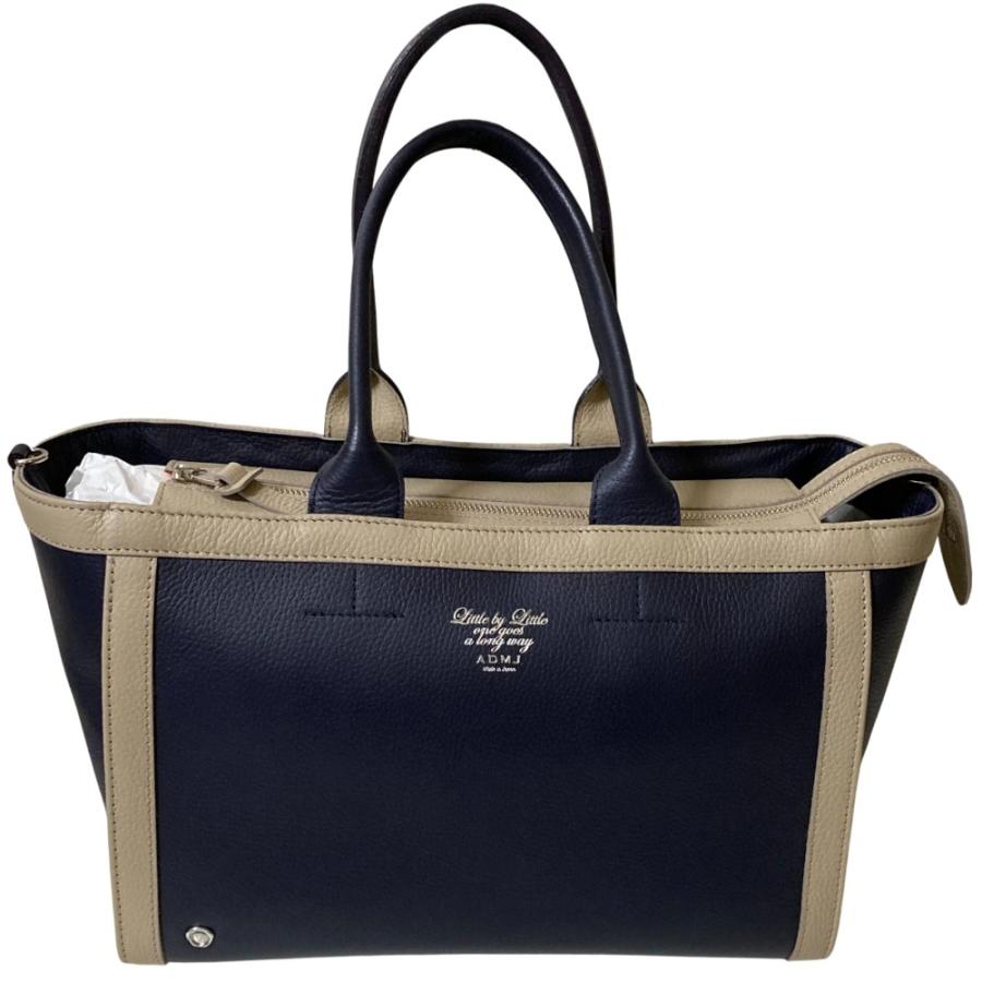 アクセソワadmj トート 美品 美品 ADMJ エーディーエムジェイ  