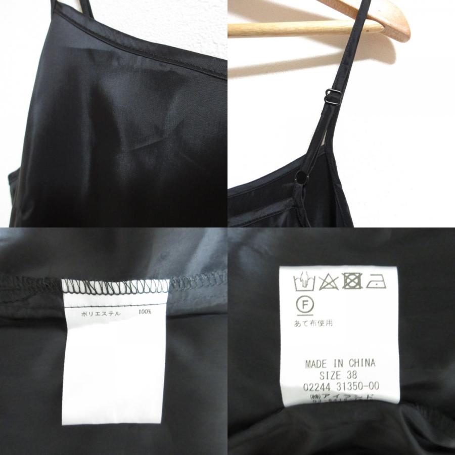 グレースコンチネンタル　Diagram 2024AW長袖ワンピース 38サイズ 中古・古着通販】Diagram GRACE CONTINENTAL (ダイアグラム