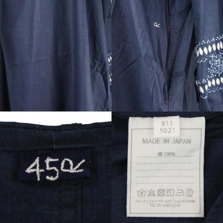 美品 45R フォーティファイブアール 藍染 ロング ワンピース 8115021
