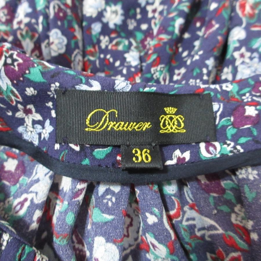 DRAWER（ドゥロワー） 美品 シルク フラワープリント ギャザーロング