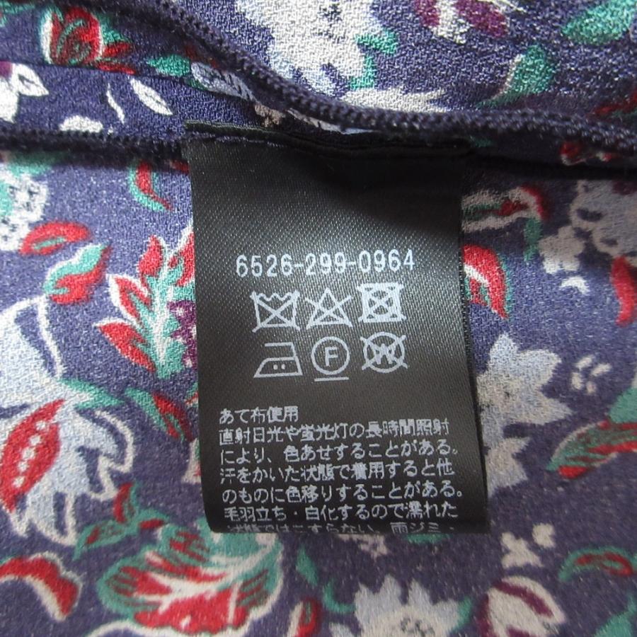 DRAWER（ドゥロワー） 美品 シルク フラワープリント ギャザーロング