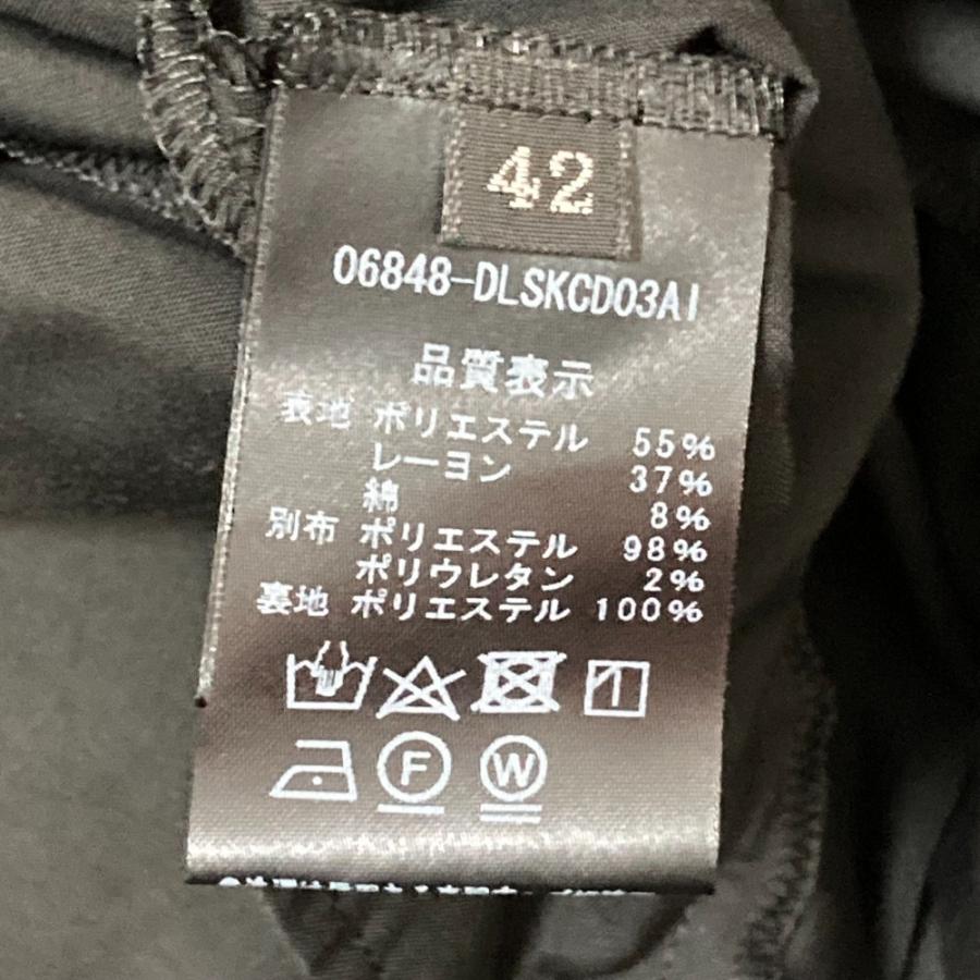 美品 DAISY LIN FOXEY デイジーリン フォクシー Sophia モノトーン