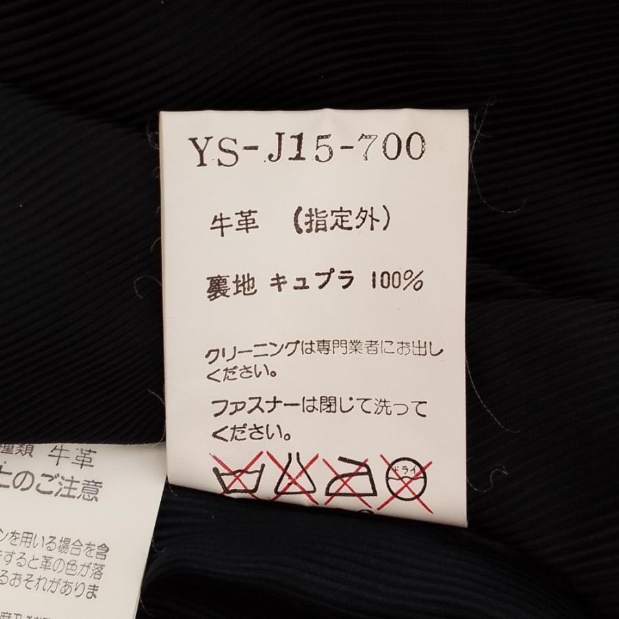 Y's（ワイズ） 良品 ヨウジヤマモト カウレザー シングルライダース