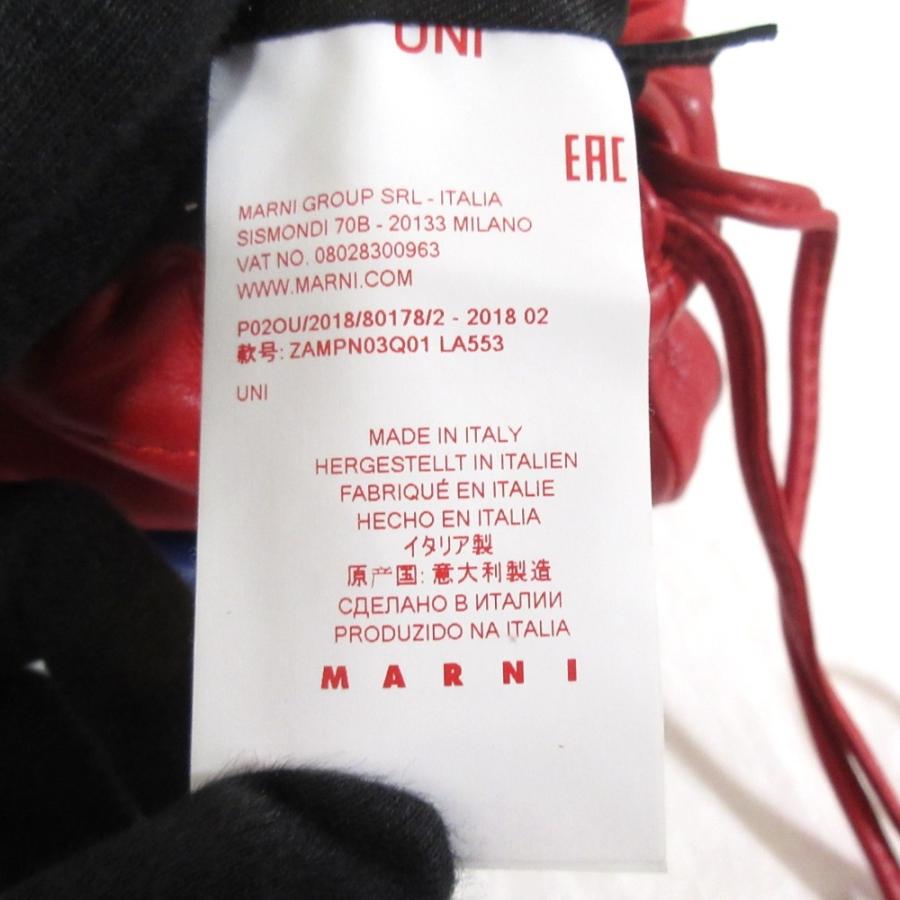 MARNI（マルニ） 美品 レザー 巾着 バックパック ナップサック