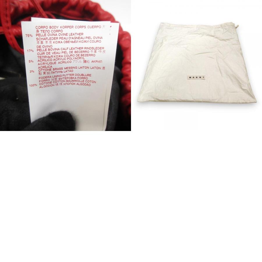 MARNI（マルニ） 美品 レザー 巾着 バックパック ナップサック