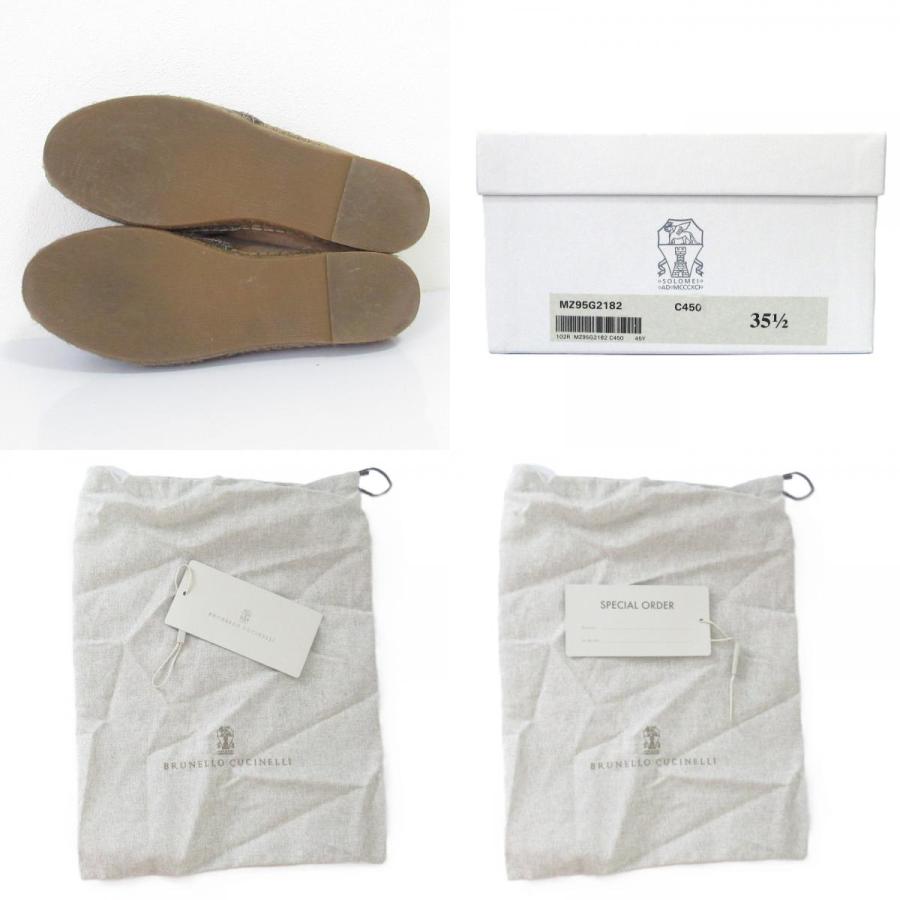 BRUNELLO CUCINELLI（ブルネロクチネリ） 美品 モニーレ スエード