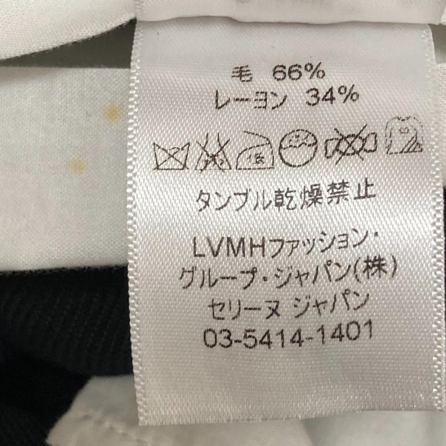 88113233_6