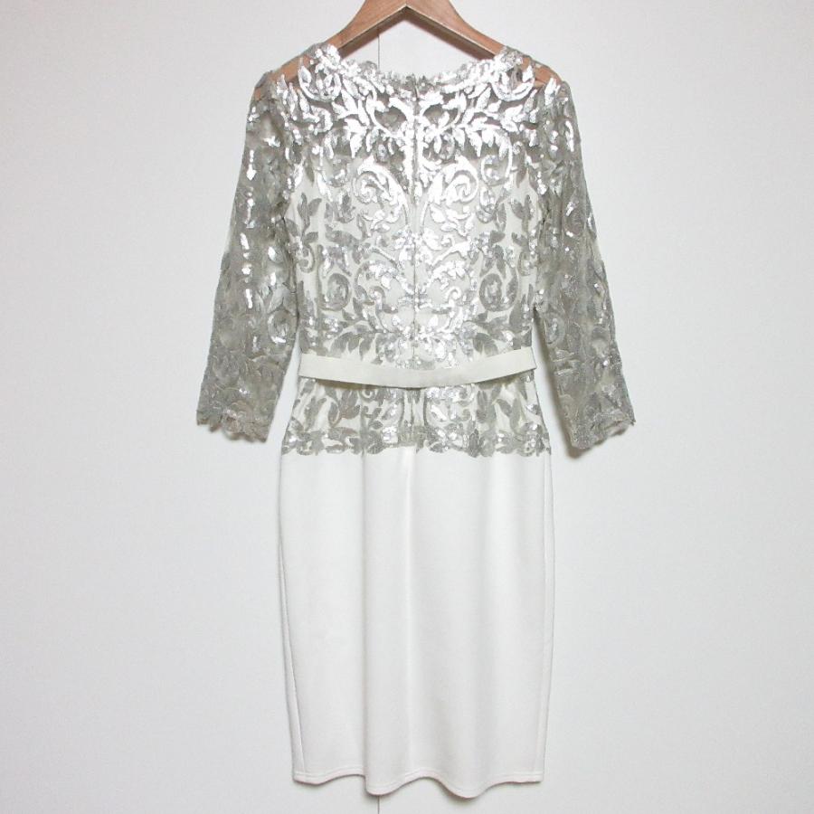 Tadashi Shoji 美品 タダシショージ ビジュー メッシュ ドレス 