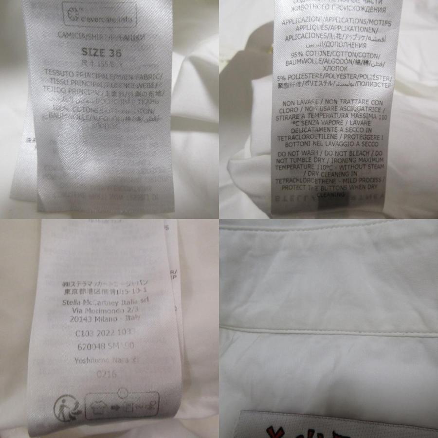 Stella McCartney（ステラ・マッカートニー） 良品 奈良美智 Upset