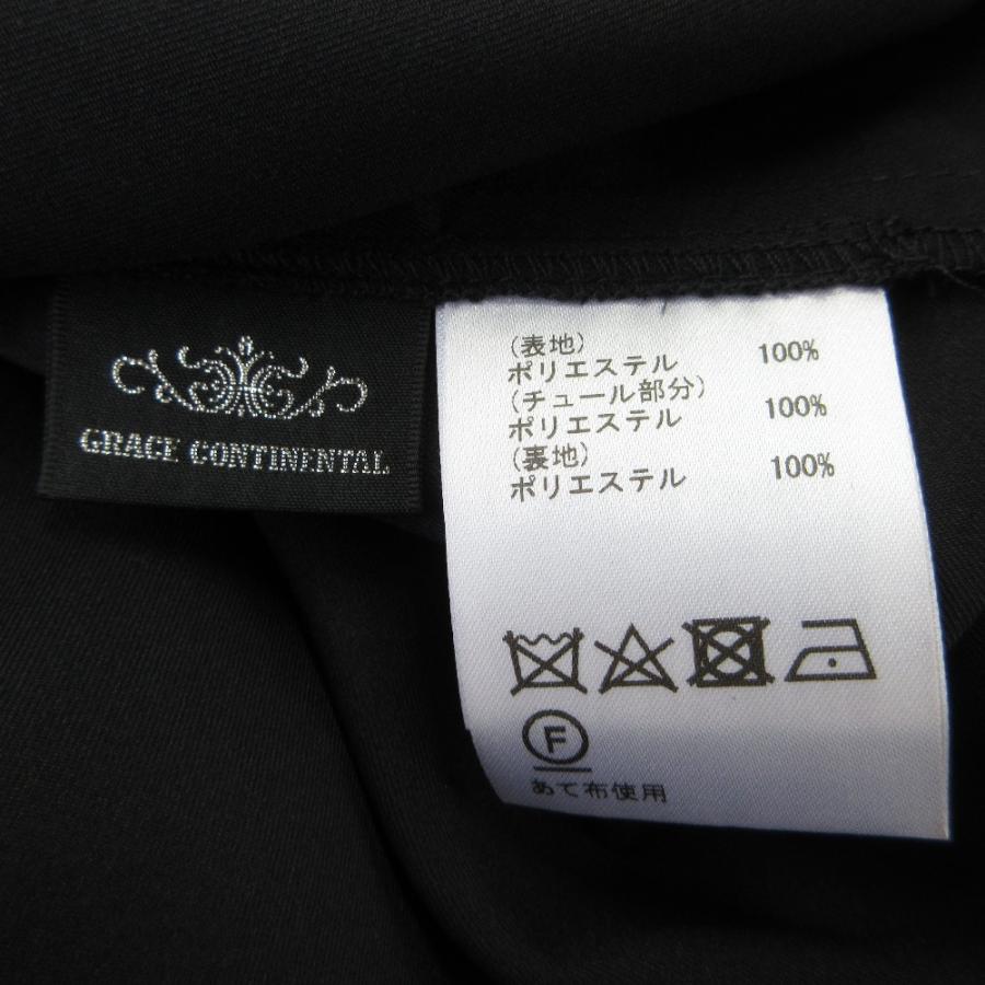GRACE CONTINENTAL（グレースコンチネンタル） 未使用 24AW GRACE 