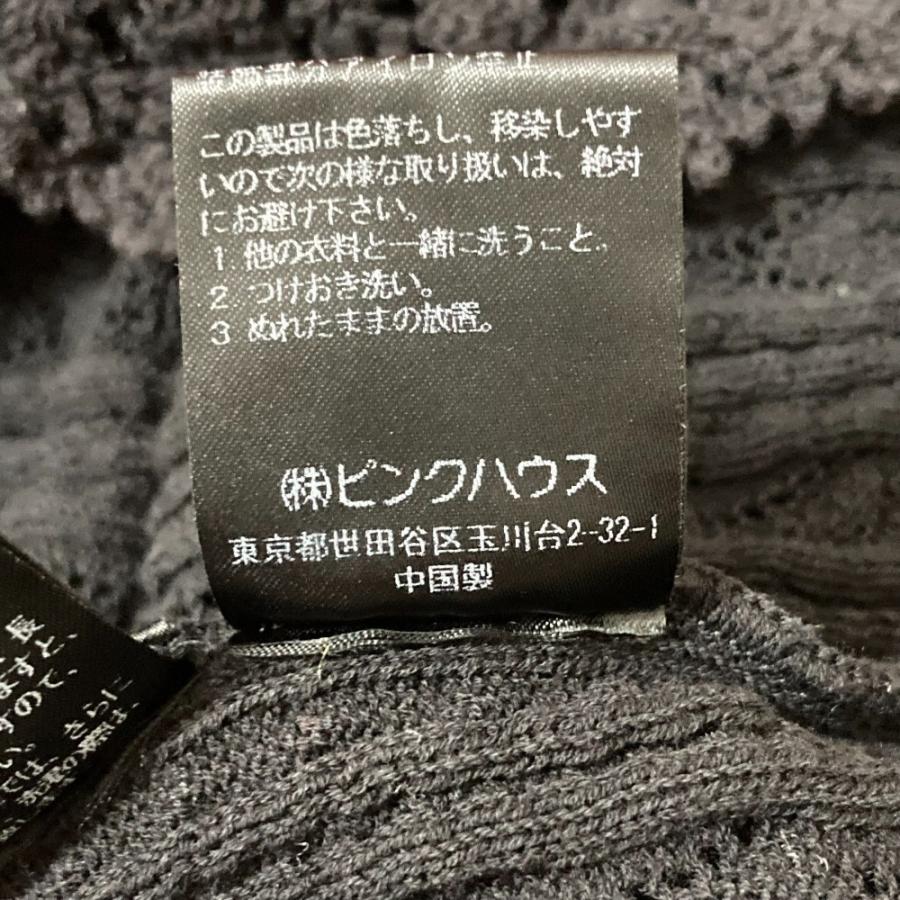 INGEBORG（インゲボルグ） 良品 フラワーモチーフ フリル クロシェ