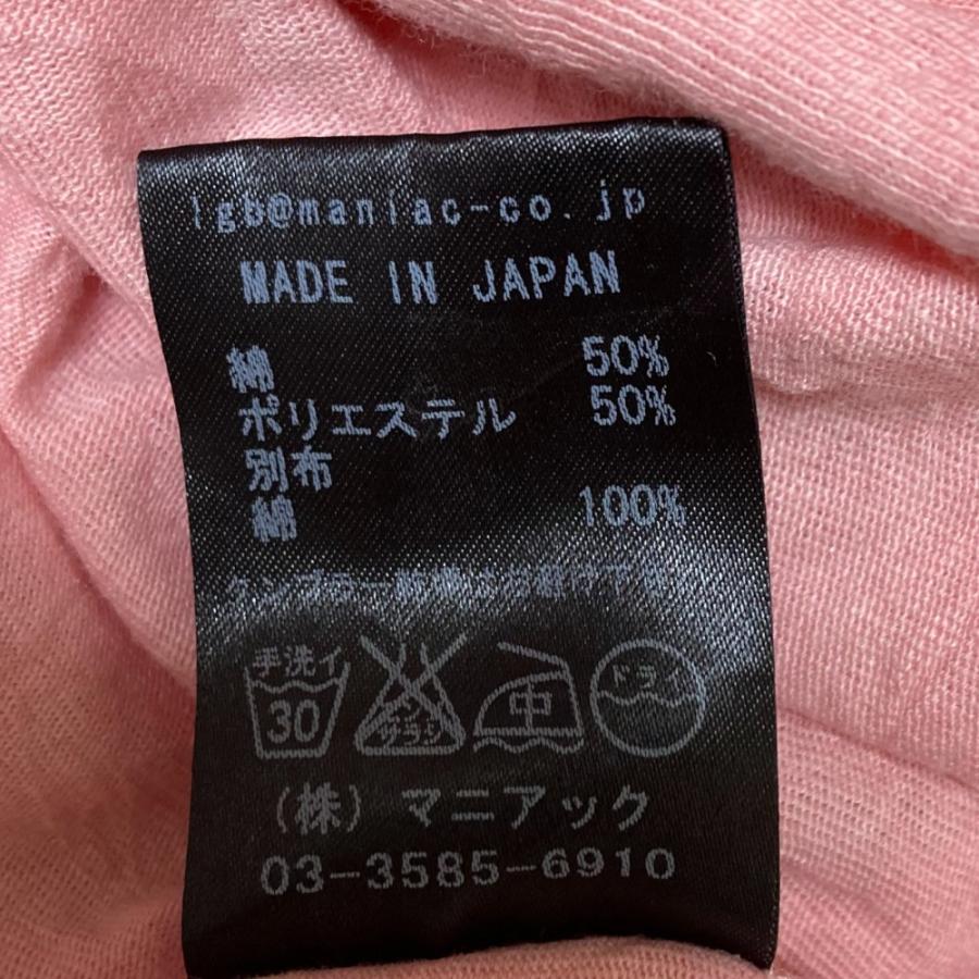 L.G.B. ルグランブルー フード付カーディガン 0 黒 L.G.B.（ルグランブルー） 良品 バッククロス カーディガン 0サイズ