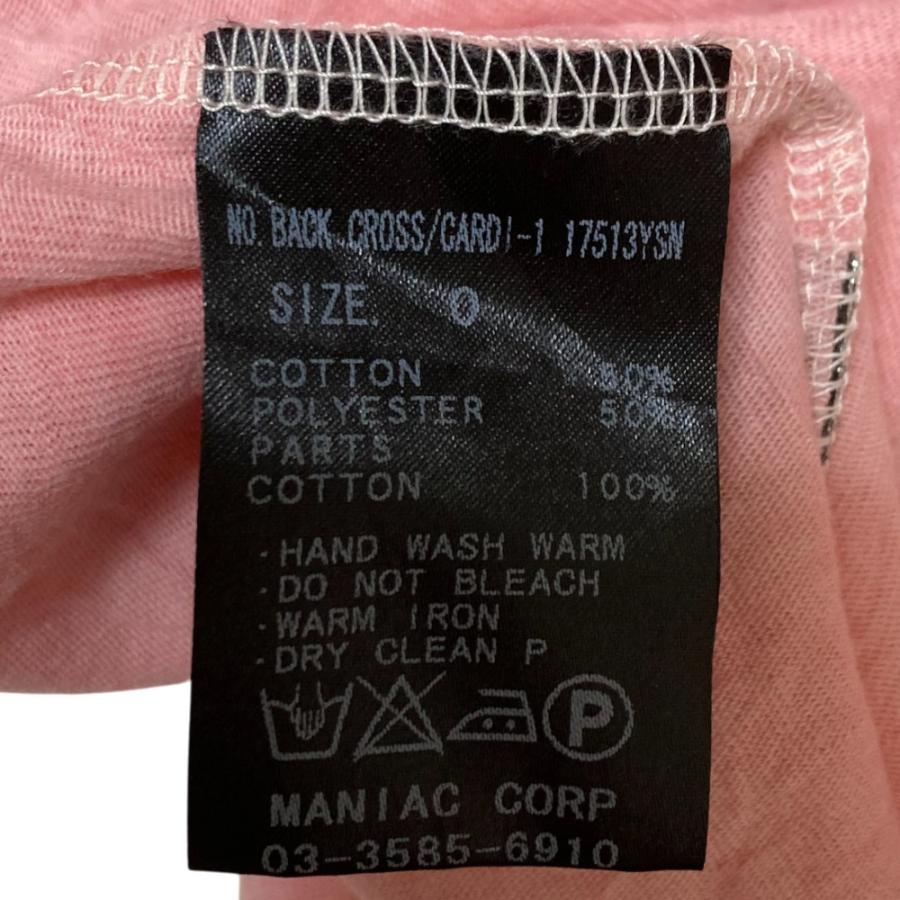 L.G.B.（ルグランブルー） 良品 バッククロス カーディガン 0サイズ