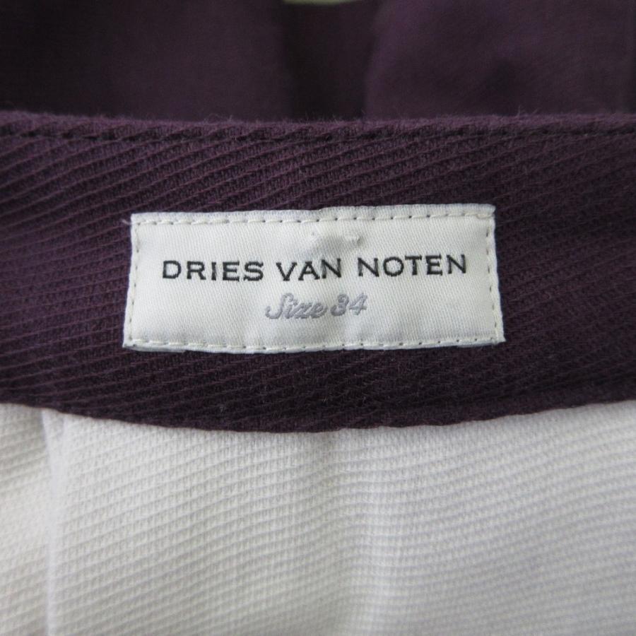 DRIES VAN NOTEN（ドリス ヴァン ノッテン） 良品 24SS DRIES VAN