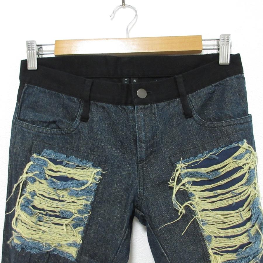 CHRISTIAN DADA（クリスチャンダダ） 美品 ダメージ加工 クラッシュ