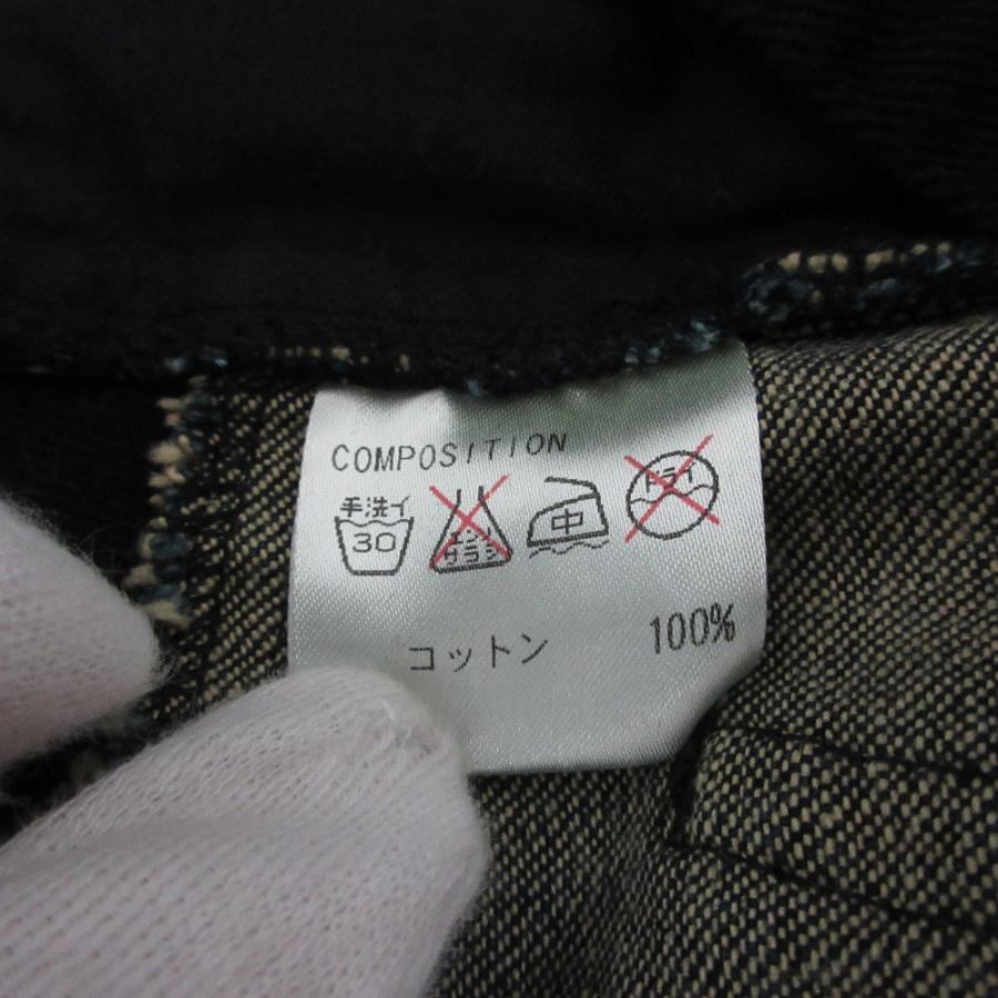 CHRISTIAN DADA（クリスチャンダダ） 美品 ダメージ加工 クラッシュ
