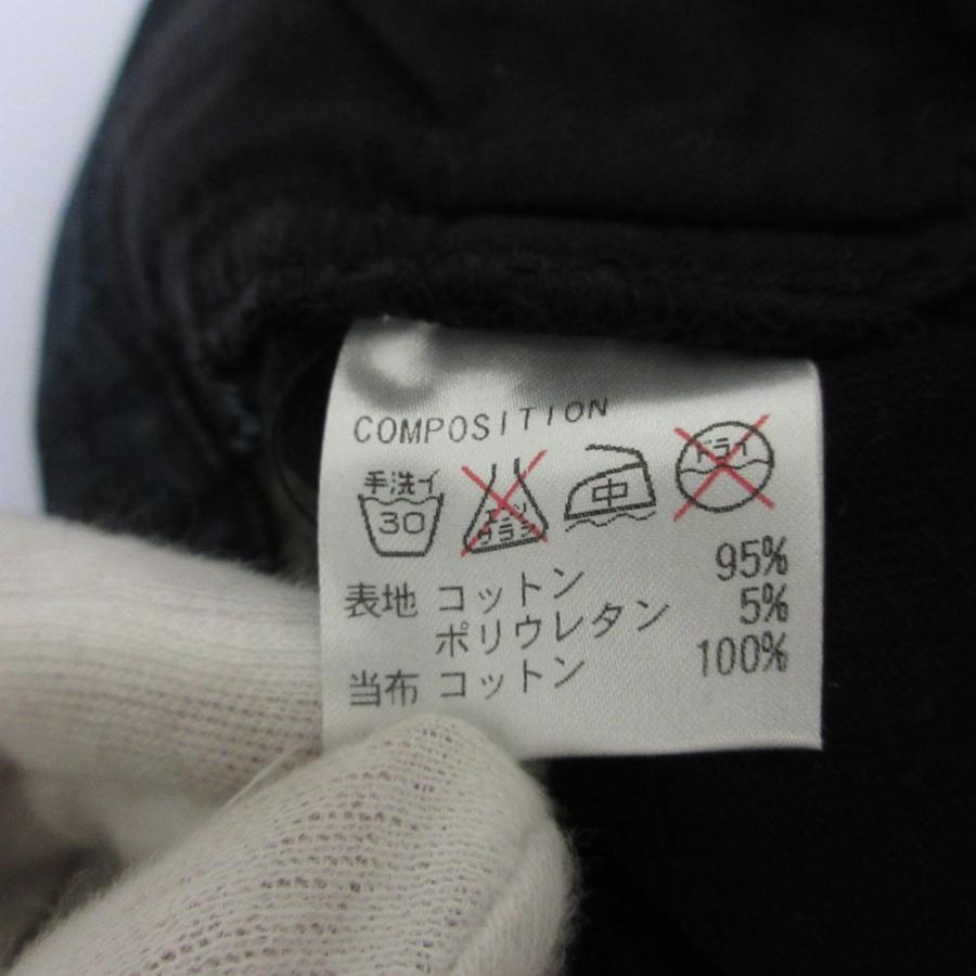 CHRISTIAN DADA（クリスチャンダダ） 美品 ダメージ加工 クラッシュ