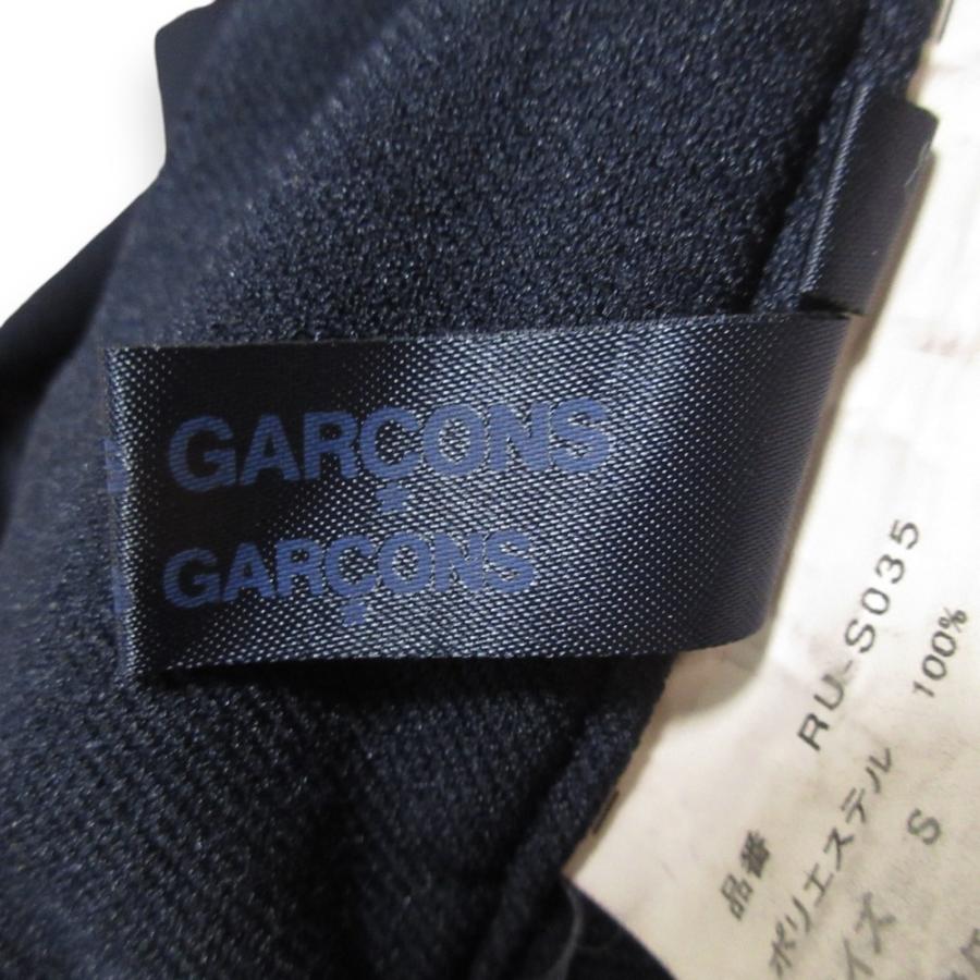 tricot COMME des GARCONS 美品 コムデギャルソン コムコム AD2008  