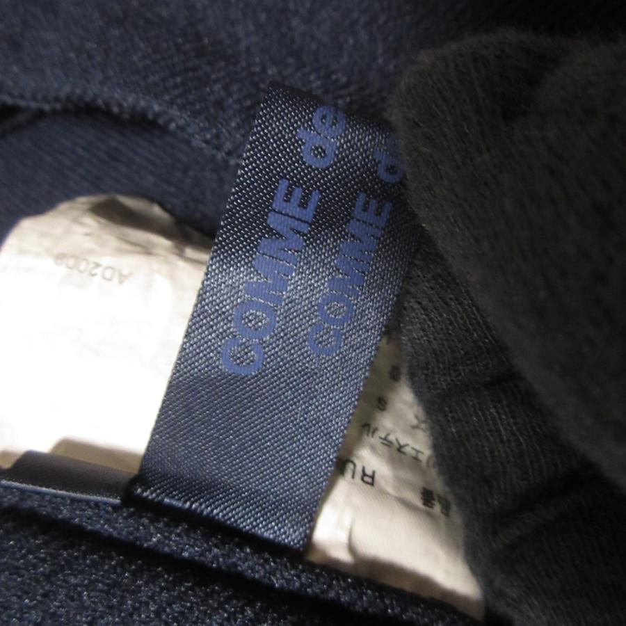 tricot COMME des GARCONS 美品 コムデギャルソン コムコム AD2008  