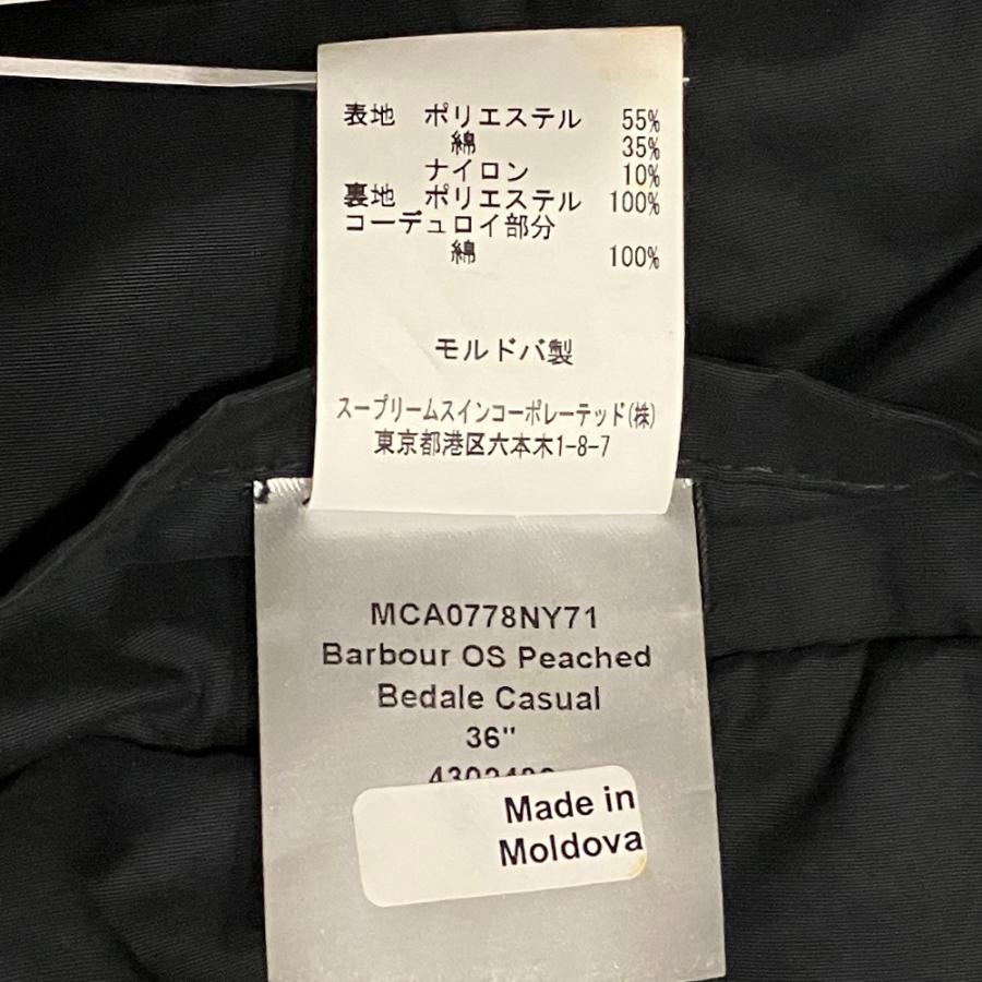 Barbour（バブアー） 良品 PEACHED BEDALE CASUAL ピーチスキン