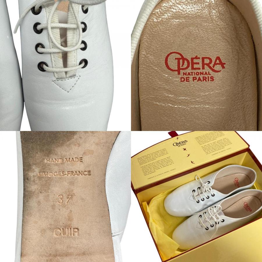 良品 OPERA NATIONAL DE PARIS ODAINE オペラ ナショナル ドゥ パリ