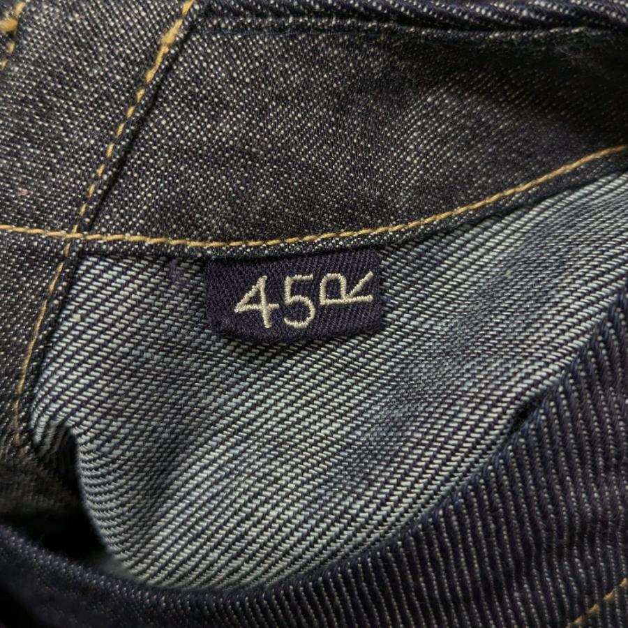 未使用 45R フォーティファイブアール 45プチデニムのパフブリッジ