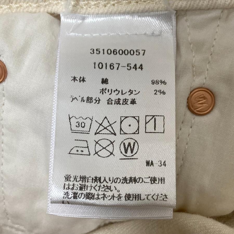 mother（マザー） 新品同様 25SS MOTHER マザーデニム THE RAMBLER