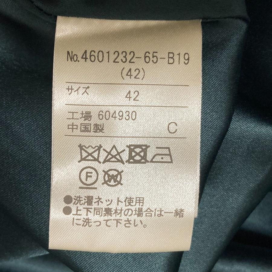 美品 EMOTIONALL DRESSES エモーショナルドレッシーズ 東京ソワール