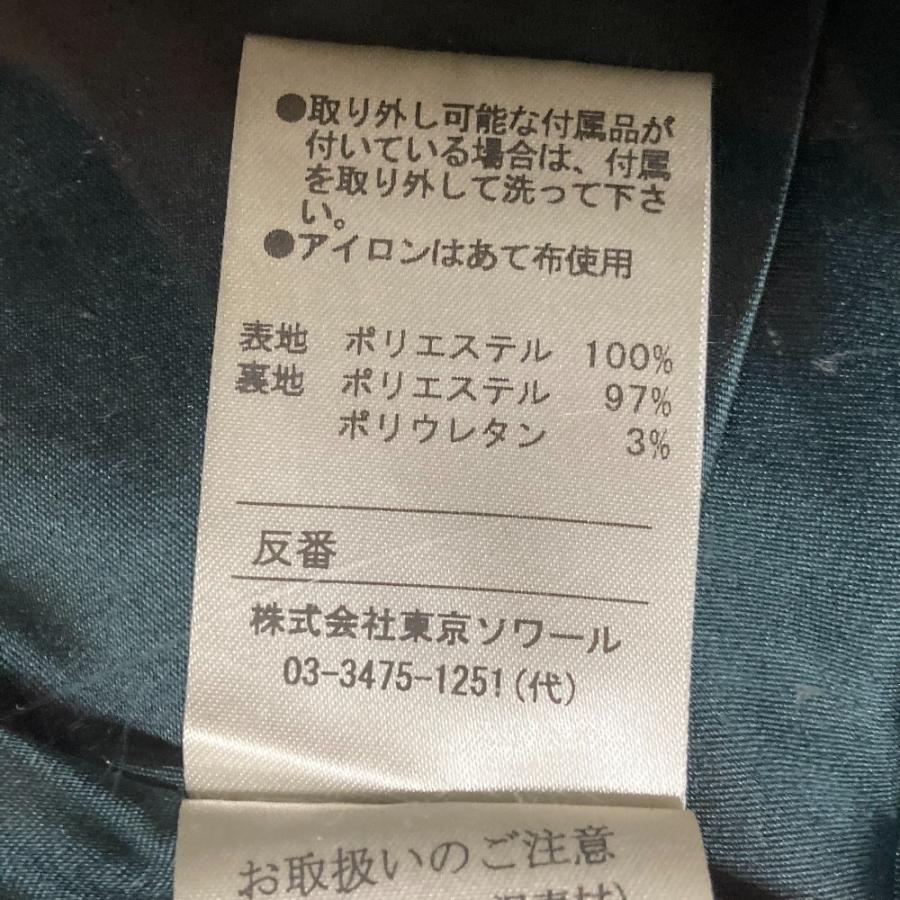 美品 EMOTIONALL DRESSES エモーショナルドレッシーズ 東京ソワール