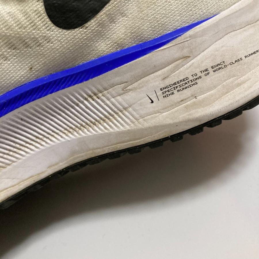 NIKE（ナイキ） 良品 Air Zoom Pegasus 37 エア ズーム ペガサス 37