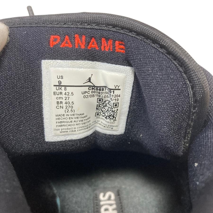 NIKE（ナイキ） 良品 パリサンジェルマン コラボ AIR JORDAN 1 LOW PSG