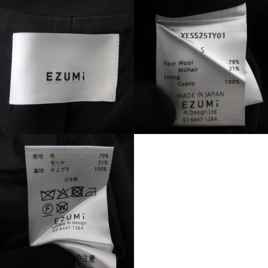 EZUMi（エズミ） 美品 ザトウキョウ別注 EX.アワーグラスジャケット 