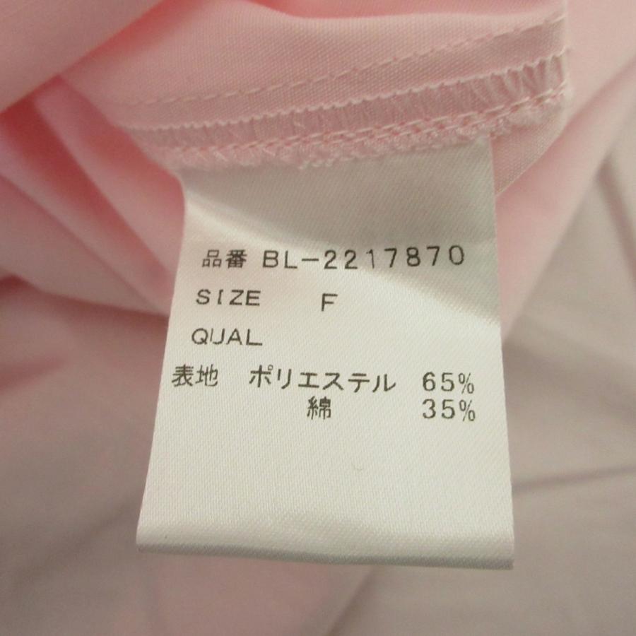 TSURU by Mariko Oikawa（ツルバイマリコオイカワ） 良品 Tamara 長袖