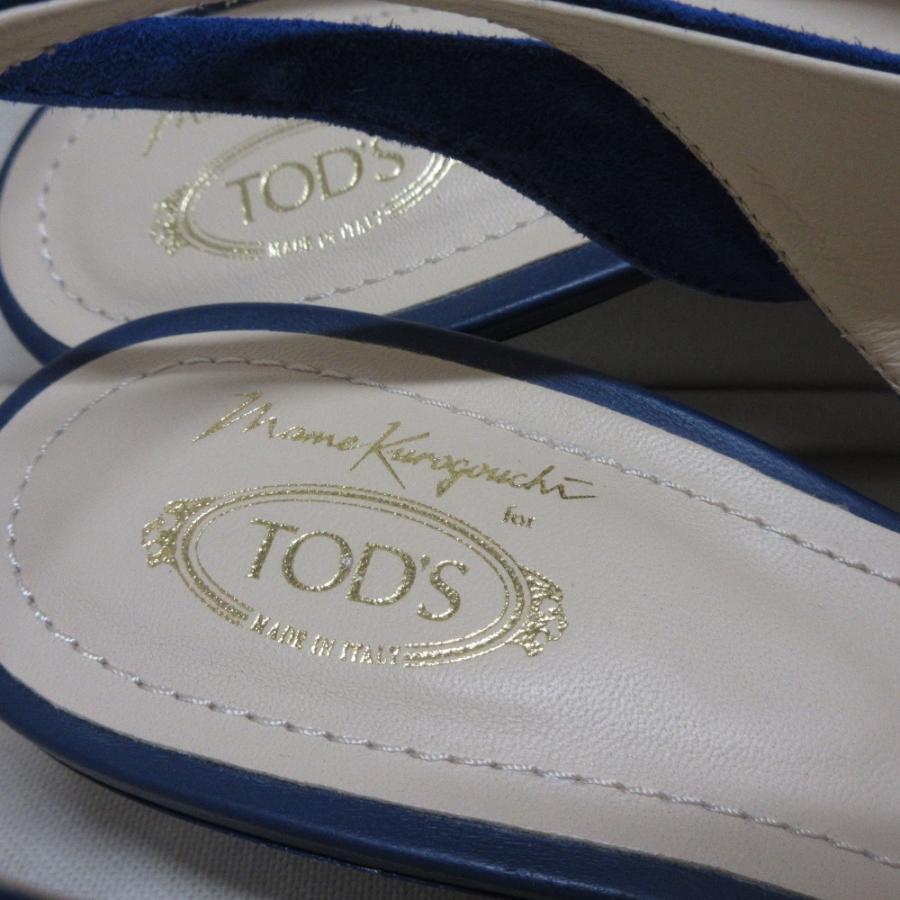 美品 TOD'S Mame Kurogouchi トッズ マメクロゴウチコラボ スリング