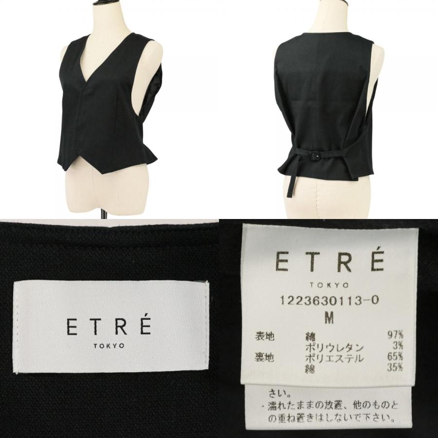 ETRE TOKYO（エトレトウキョウ） 良品 23AW ETRE TOKYO 矢野未希子
