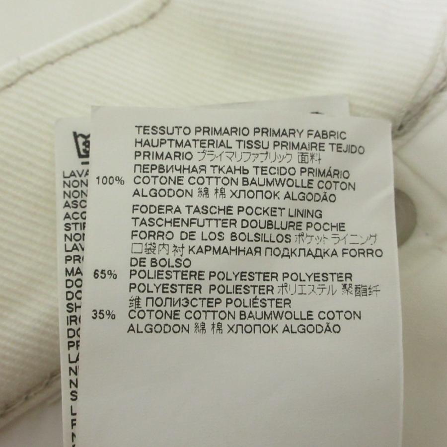 Maison Margiela（メゾンマルジェラ） 良品 1 ワイドデニムパンツ