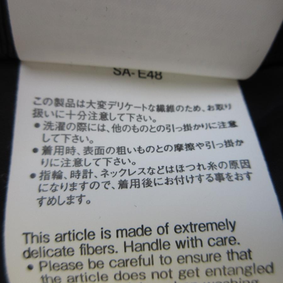sacai（サカイ） 美品 23SS sacai ツイード ノーカラージャケット 23