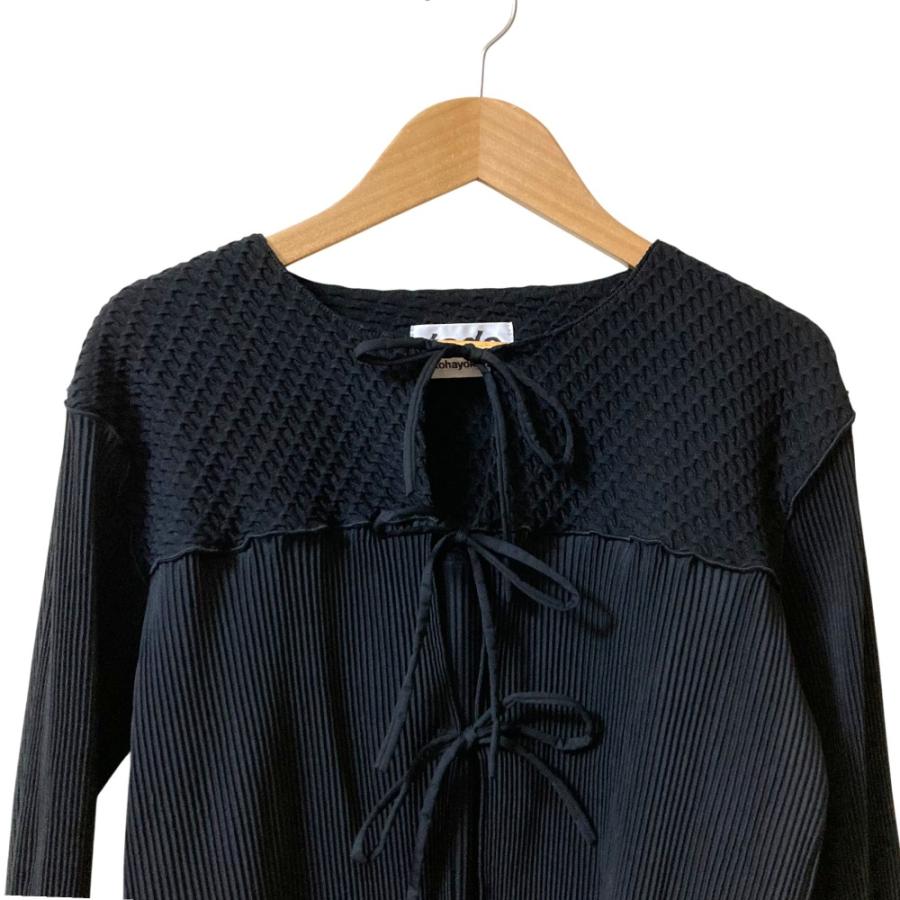 美品 23AW kotohayokozawa コトハヨコザワ STUDIOUS別注 シュリンク