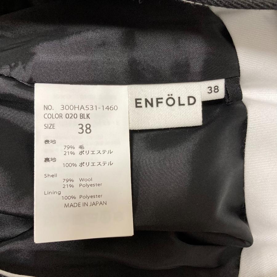 ENFOLD（エンフォルド） 美品 24AW ENFOLD ウールギャバ ロールアップ