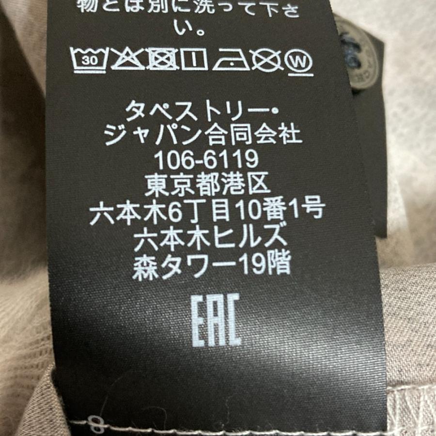 COACH（コーチ） 未使用 パジャマ トップス ジャケット CD762 Lサイズ